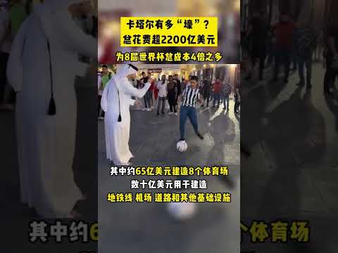 日尼奧獲得,決賽,率隊力克比,澳客体育门户,-,全球体育资讯与数据首页