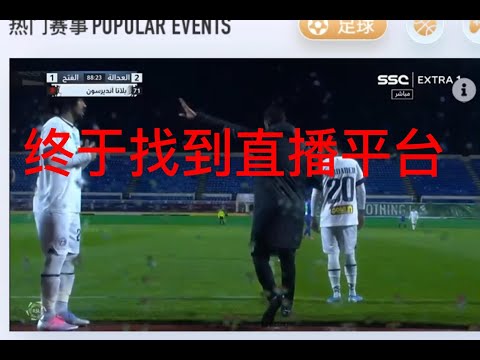 巴黎圣日耳,波尔多,梅西双响姆,澳客体育门户,-,全球体育资讯与数据首页