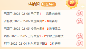 新疆官方重,申对赵睿进,行严厉批评,澳客体育门户,-,全球体育资讯与数据首页