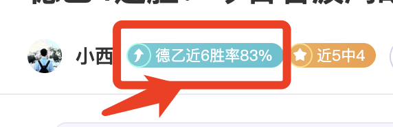 国足集结精,锐力量,启动西亚集,澳客体育门户,-,全球体育资讯与数据首页