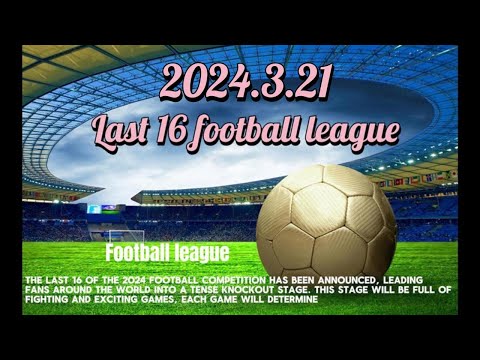 李霄鹏迎强,援力保级,新星加盟受,澳客体育门户,-,全球体育资讯与数据首页