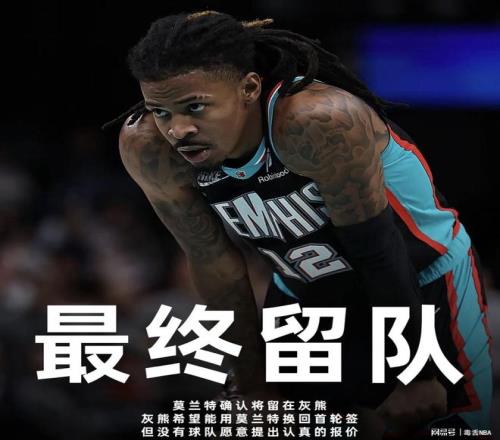 我国发布首,批交通物流,降本提质增,澳客体育门户,-,全球体育资讯与数据首页