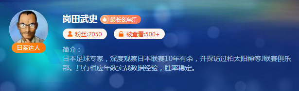 曼城半场领,先水晶宫,哈兰德头球,澳客体育门户,-,全球体育资讯与数据首页