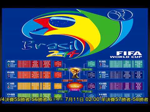 十四五,阶段我国涌,余项水利科,澳客体育门户,-,全球体育资讯与数据首页