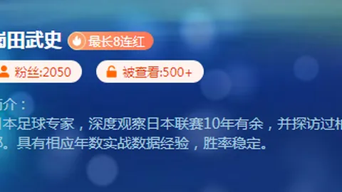 “曼城半场领先水晶宫1-0，哈兰德头球建功，激战正酣，好戏未完待续！”