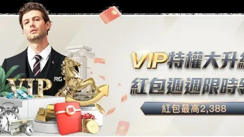 2022-2023赛季德甲联赛第七轮精彩战况盘点