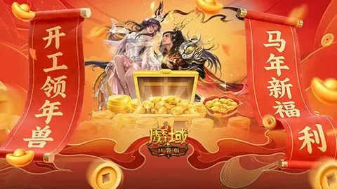 利物浦险胜南安普敦，斯洛特创最快十胜新里程碑